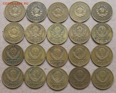 3 копейки 1930-194920 шт до 26.09 - IMG_5602.JPG