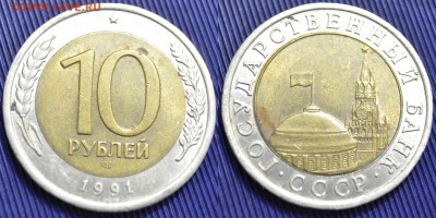 2 вариант - 2 варинт