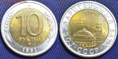 1 вариант - 1 вариант