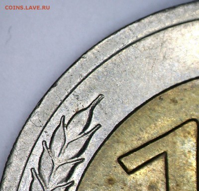 ⚡10 РУБ.1991 ЛМД А5 раздвоенные ости до 28.09.2017⚡ - 63