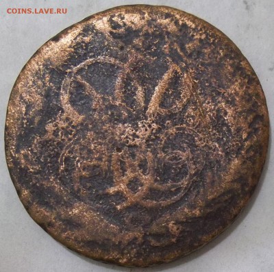 2 коп. 1797 г. А.М.-оценка. - 100_6858.JPG