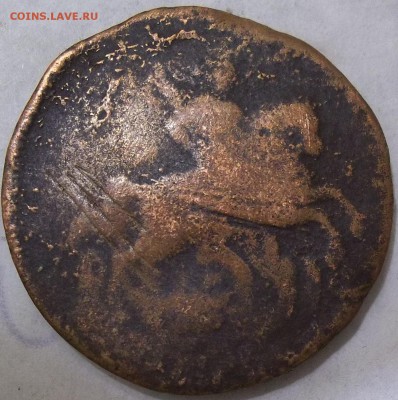 2 коп. 1797 г. А.М.-оценка. - 100_6857.JPG