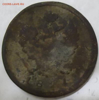 2 коп. 1797 г. А.М.-оценка. - 100_6856.JPG