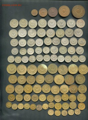 102 монеты СССР, 1924-1957г.г. До 30.09. 2017г. 22-00 МСК - img200