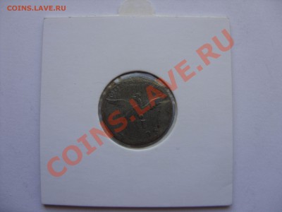Монеты Пруссии - 3 грошена 1803 - 2.JPG