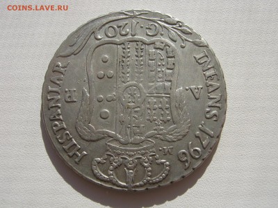 120 грано 1796 Неаполя и Сицилии на определение подлинности - IMG_3723