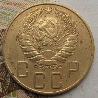 5 копеек 1937 с 200, до 27.09.17 в 22.00 мск - IMG_3531.JPG
