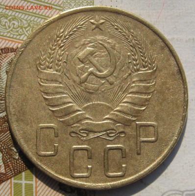 5 копеек 1941 с 200, до 26.09.17 в 22.00 мск - IMG_3858.JPG