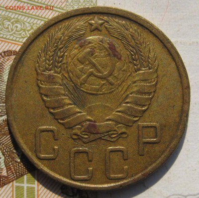5 копеек 1945 с 200, до 26.09.17 в 22.00 мск - IMG_3863.JPG