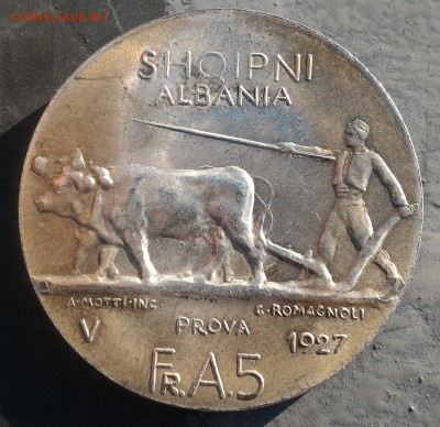 5 franga ari 1927 prova - P_20170923_154411
