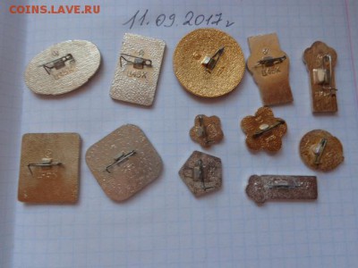12 фестиваль молодежи Москва 1985 г до  21-30 мск 28.9 - DSC02872.JPG