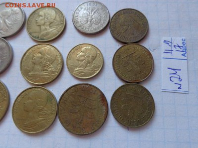 Солянка мелочь Франция ,ФРГ,Польша  до 21-30 мск  28.9 - DSC02972.JPG