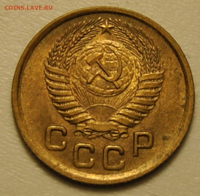 1 копейка 1950 UNC до 24.09.2017 в 22:00 - копейка 1950 2.JPG