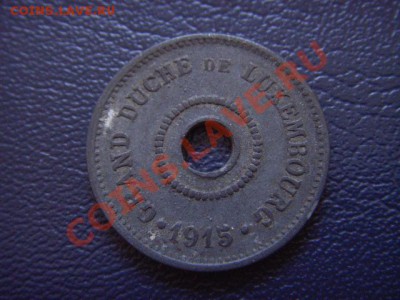 Люксембург 10 сантимов 1915 цинк  до 10.03 в 21.00М - LPIC7110.JPG