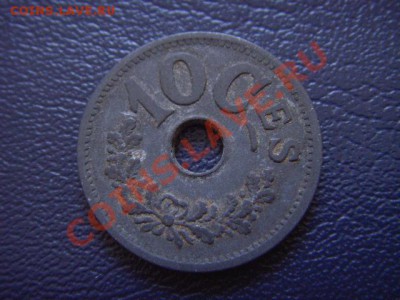 Люксембург 10 сантимов 1915 цинк  до 10.03 в 21.00М - LPIC7109.JPG