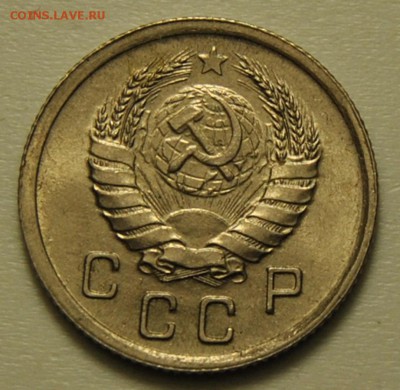 10 копеек 1940 UNC до 24.09.2017 в 22:30 - 10 копеек 1940 4.JPG
