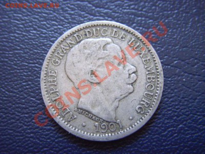 Люксембург 10 сантимов 1901  до 10.03 в 21.00М - LPIC7103.JPG