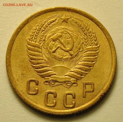 2 копейки 1926 2шт разные, копейка 1926 1929 1933 1934 1937 - DSC_0881.JPG
