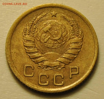 2 копейки 1926 2шт разные, копейка 1926 1929 1933 1934 1937 - 1937 1 2.JPG