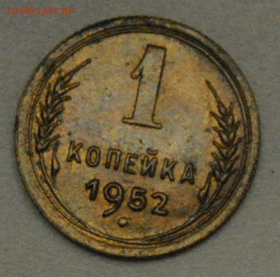 2 копейки 1926 2шт разные, копейка 1926 1929 1933 1934 1937 - 1952 1.JPG