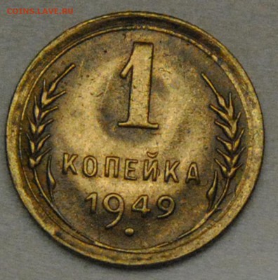 2 копейки 1926 2шт разные, копейка 1926 1929 1933 1934 1937 - 1949 1.JPG
