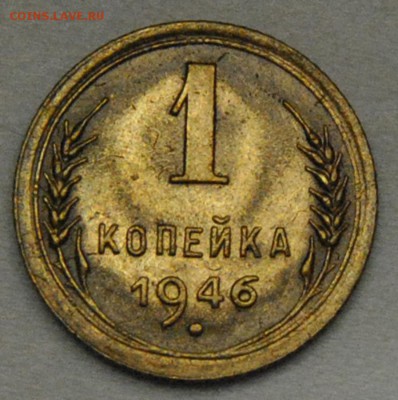 2 копейки 1926 2шт разные, копейка 1926 1929 1933 1934 1937 - 1946 3 1.JPG