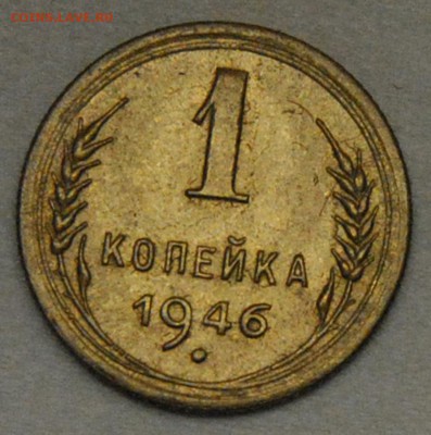 2 копейки 1926 2шт разные, копейка 1926 1929 1933 1934 1937 - 1946 1 1.JPG