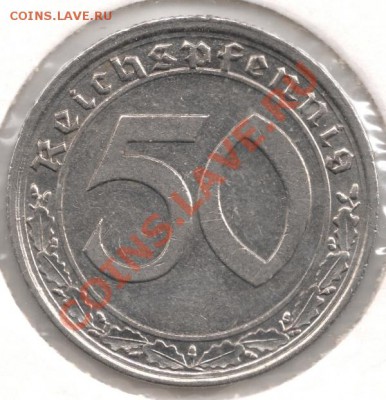 50 пфеннигов 1939А Третий Рейх (нечастая) до 22-00 11.03 - сканирование0027
