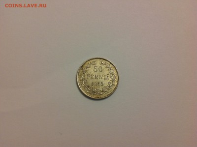 50 ПЕННИ 1915г. - 1