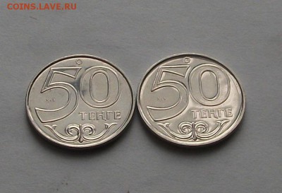 Пруф из обращения. - 001.JPG