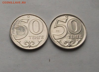 Пруф из обращения. - 003.JPG