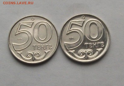 Пруф из обращения. - 006.JPG