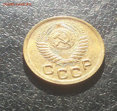 1 копейка 1951  UNC   ! - 1 коп 1951 у 2 4