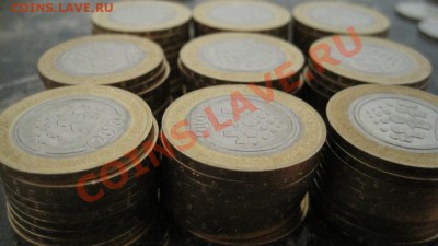 10 р. Перепись 90 штук - 900р. С номинала - IMG_0522.JPG