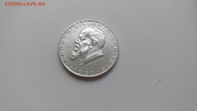 Австрия 2 шиллинга 1929 Бильрот до 22-00 24.09 (сегодня) - IMG_20170924_095332284