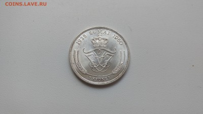 Дания 5 крон 1960 Серебряная свадьба до 22 24.09 (сегодня) - IMG_20170924_095351839