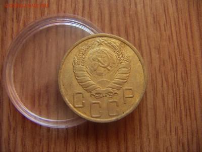 5 копеек 1943 - PICT0852.JPG