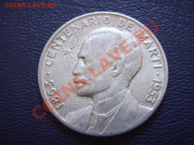 Куба 25 сентаво 1953 серебро  до 10.03 в 21.00М - LPIC7085.JPG
