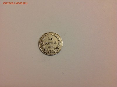 25 пенни 1909г. - 1 (62)