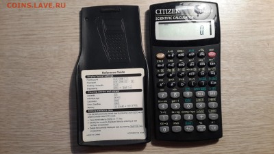 28.09 - 20170818_224517