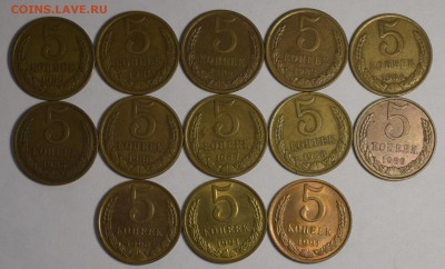 5 копеек 1980-1991(л,м) с 1 рубля до 28.09 в 22:00мск - DSC_0018.JPG