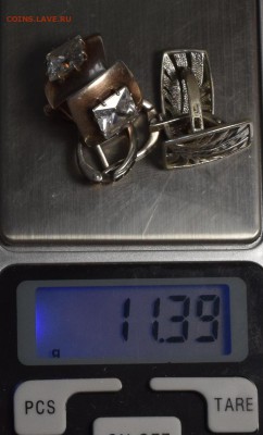Серьги Ag925 три пары вес 11,39гр с 1 руб до 28.09 в 22:00мс - DSC_0028.JPG