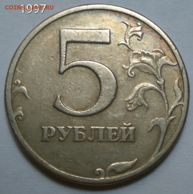 Вопросы по разновидностям от Amigo335. Тема пополняемая. - downloadb923cb38_ed_2f0_2fDCIM_2fCamera_2fIMG_2017-09-24_103548_1506238578723