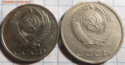 Выкусы,1,3,15,20 копеек - SAM_0479.JPG