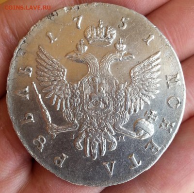 Рубль 1751 год спб-iм Предпродажная оценка - 77итьб