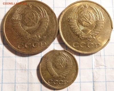 Выкусы,1,3,15,20 копеек 25.09.17 23:00:00 - SAM_0477.JPG