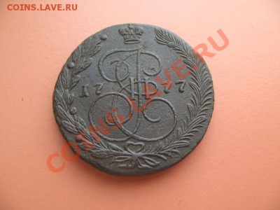 5коп1777г ем монета из клада, до 09.03.2011г 23-00мск - 5к77