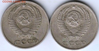 10 копеек 1970, 1980 г. до 30.09.17 г. в 23.00 - Scan-170917-0048