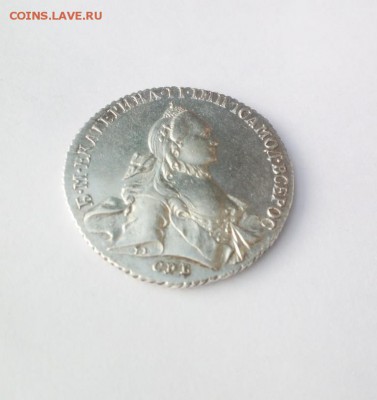 1 Рубль 1764г TI СПБ СА - р