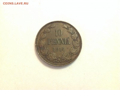 10 ПЕННИ 1914г. - 11 (20)